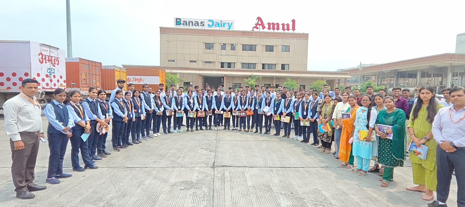 MBA / BBA( Industrial Visit)