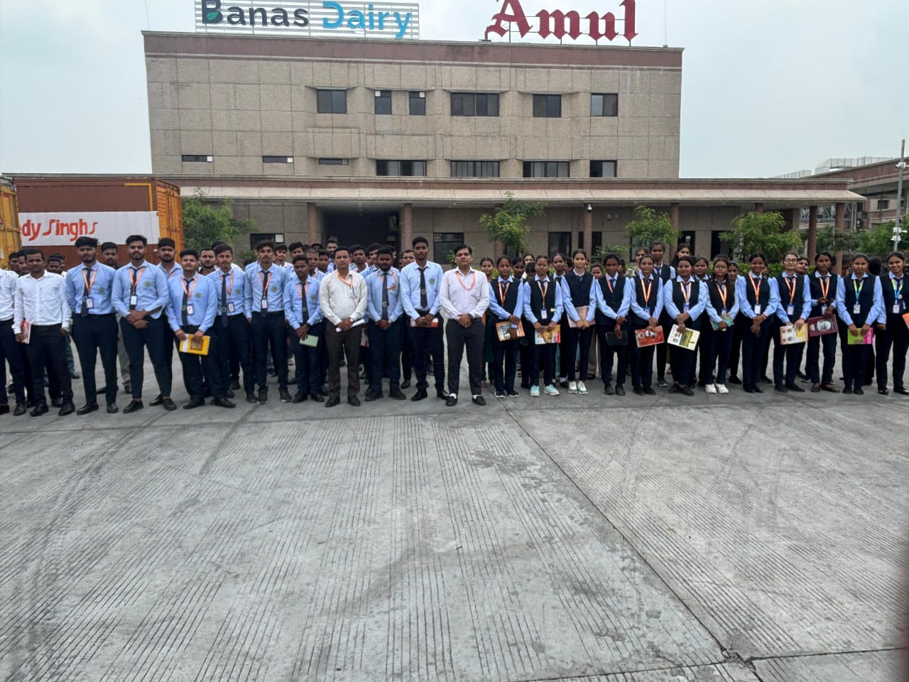 Industrial Visit 2025